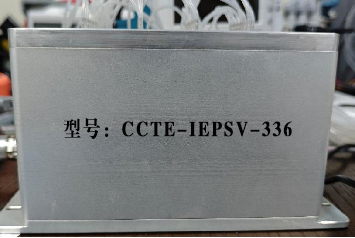 新一代智能压力电子扫描阀