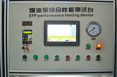 燃油测试台